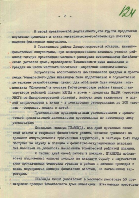 #.            ,                ...