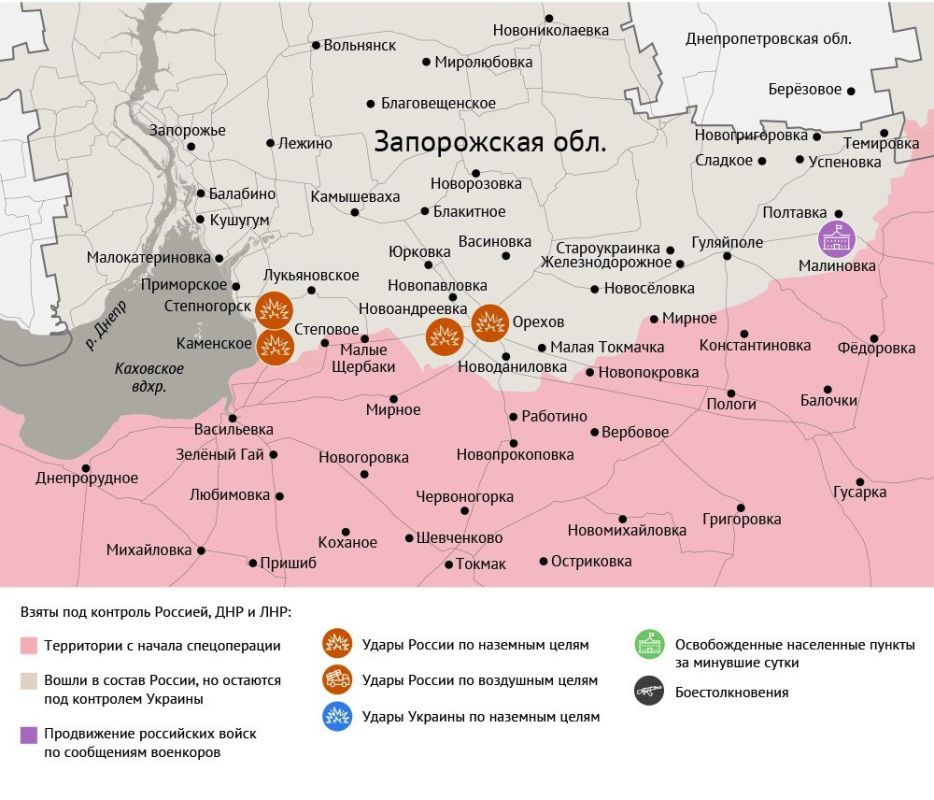 Карта боевых действий в зоне СВО на 3 июля 2025 года Карта боевых действий в зоне СВО на 3 июля 2025 года