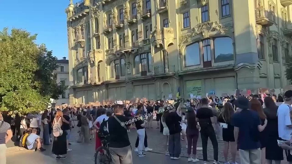 Протесты из-за НАБУ и САП усиливаются