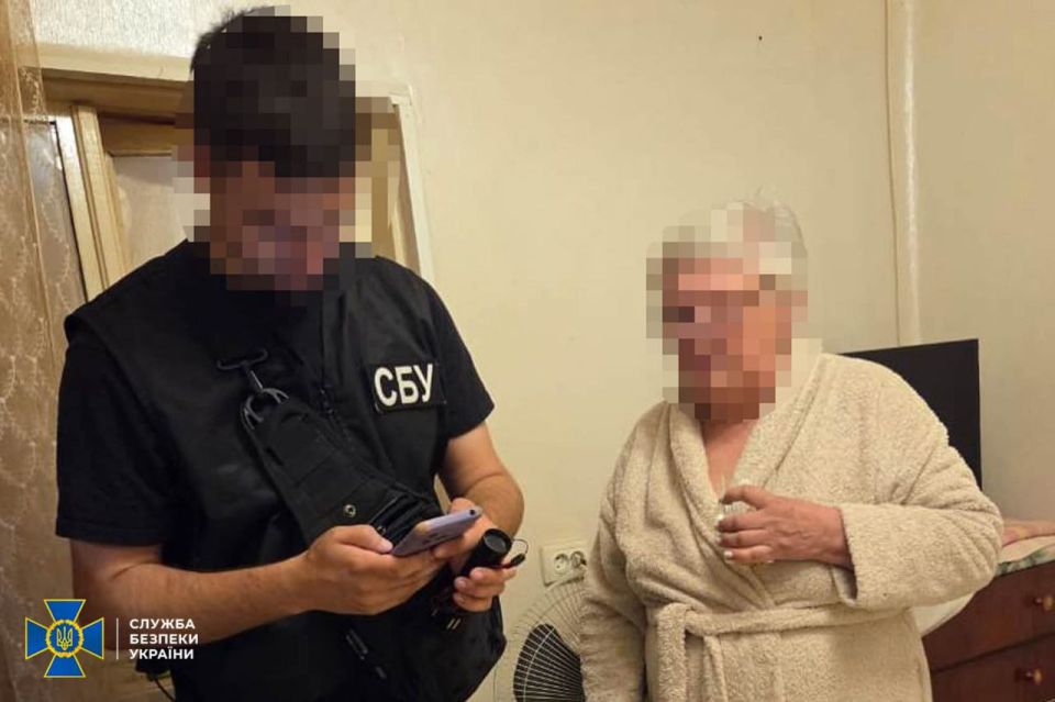 В Житомирской области гестапо посетило пенсионерку В Житомирской области гестапо посетило пенсионерку