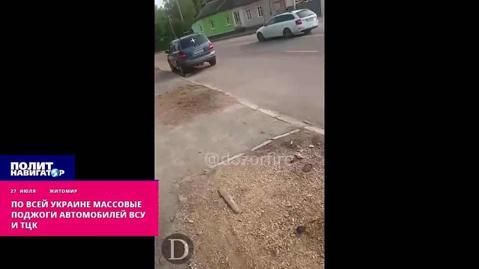 Подполье на Украине продолжает беспощадно жечь технику ВСУ