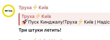    .       -31
