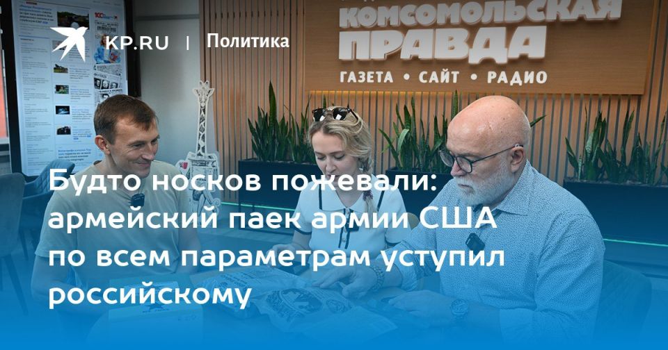  : ,        -,    ,  ,     