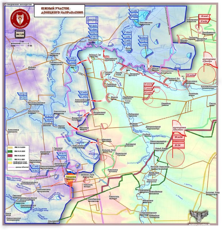 Марат Хайруллин: ВС РФ нагружают ВСУ критическими для противника участками активности Короткая сводка с фронта 29 июля 2025 года Марат Хайруллин: ВС РФ нагружают ВСУ критическими для противника участками активности Короткая сводка с фронта 29 июля 2025 года