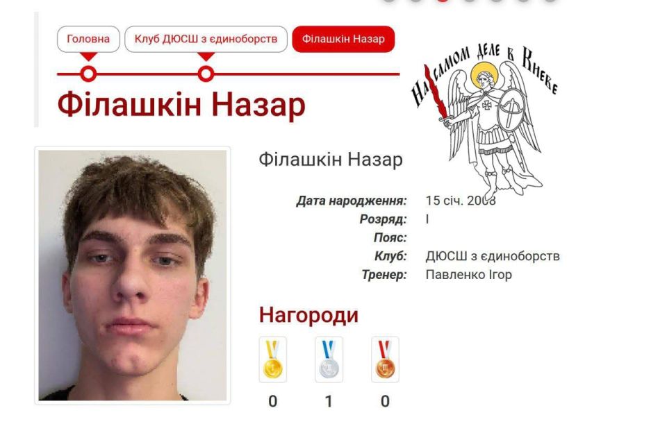 Виктория Мельникова: Есть такая «Донецкая ОВА», слышали? Это что-то из параллельной вселенной, которая начинается уже по ту сторону фронта — на Украине Там в порядке вещей создавать целые администрация по... Виктория Мельникова: Есть такая «Донецкая ОВА», слышали? Это что-то из параллельной вселенной, которая начинается уже по ту сторону фронта — на Украине Там в порядке вещей создавать целые администрация по...