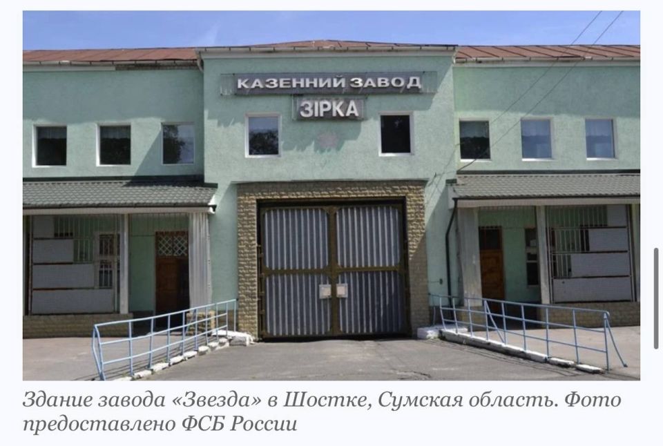 Александр Коц: Неизвестные подробности «ракетной» операции ФСБ и Минобороны Александр Коц: Неизвестные подробности «ракетной» операции ФСБ и Минобороны