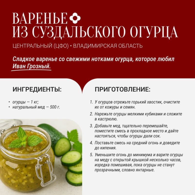 С 14 по 24 августа на ВДНХ пройдет фестиваль «Вкусы России» С 14 по 24 августа на ВДНХ пройдет фестиваль «Вкусы России»