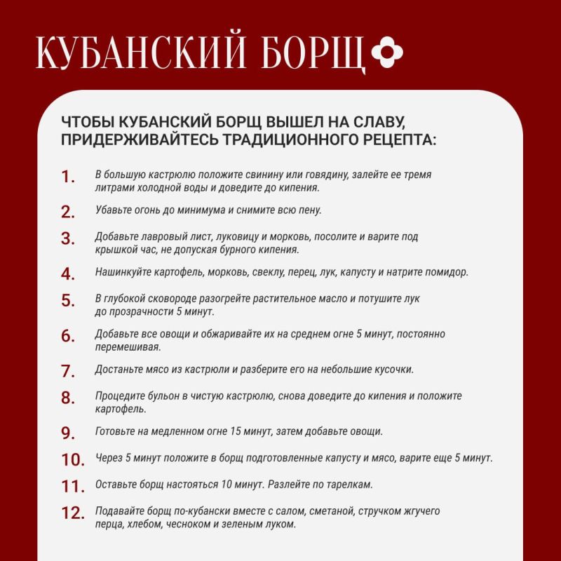 С 14 по 24 августа на ВДНХ проходит фестиваль «Вкусы России» С 14 по 24 августа на ВДНХ проходит фестиваль «Вкусы России»