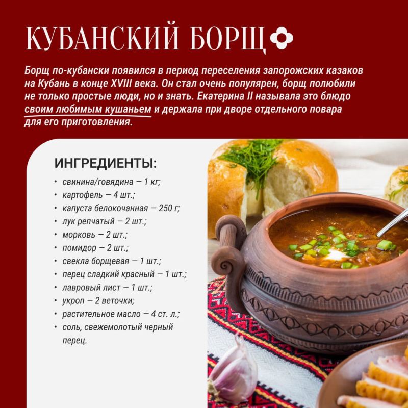 С 14 по 24 августа на ВДНХ проходит фестиваль «Вкусы России» С 14 по 24 августа на ВДНХ проходит фестиваль «Вкусы России»