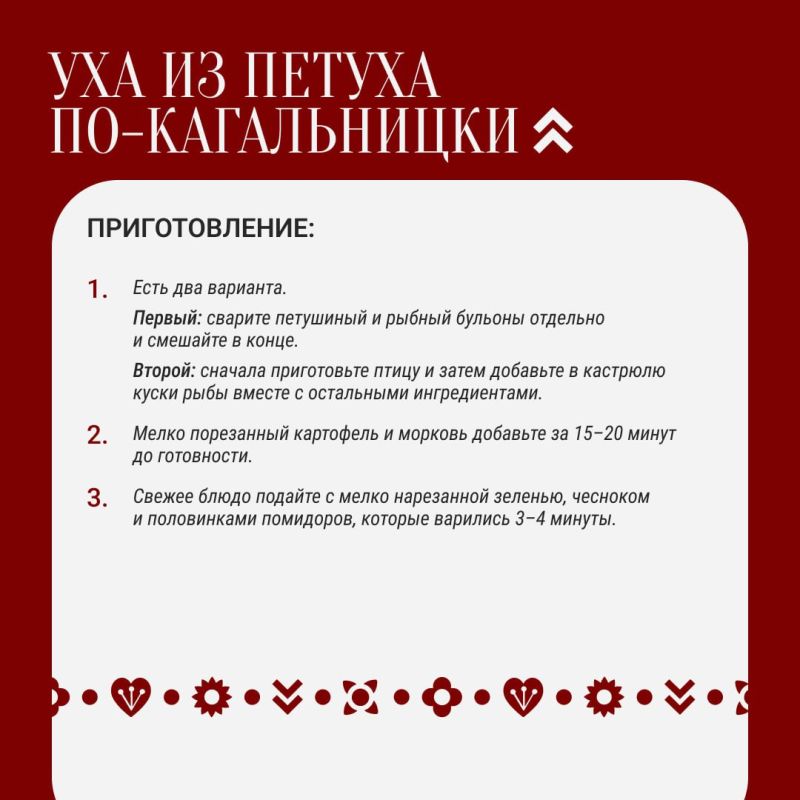 С 14 по 24 августа на ВДНХ проходит фестиваль «Вкусы России» С 14 по 24 августа на ВДНХ проходит фестиваль «Вкусы России»