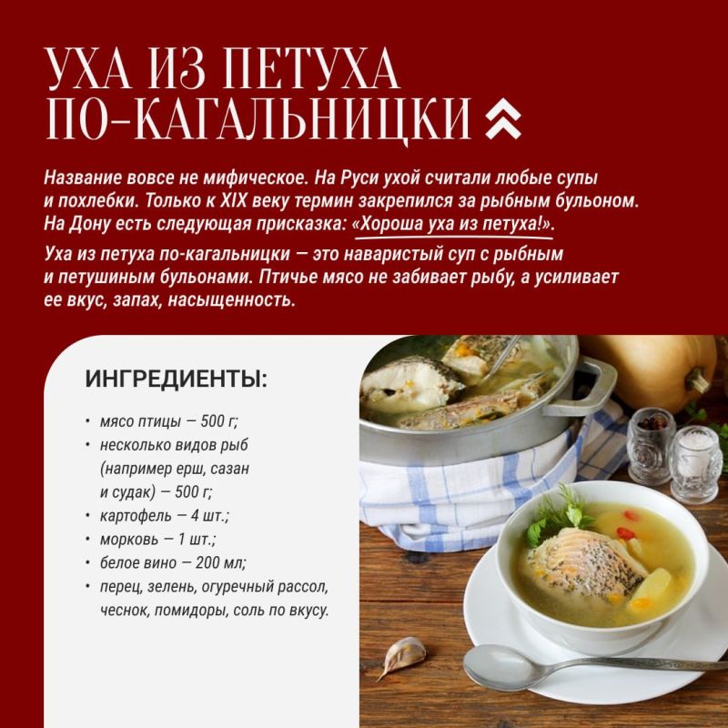 С 14 по 24 августа на ВДНХ проходит фестиваль «Вкусы России» С 14 по 24 августа на ВДНХ проходит фестиваль «Вкусы России»