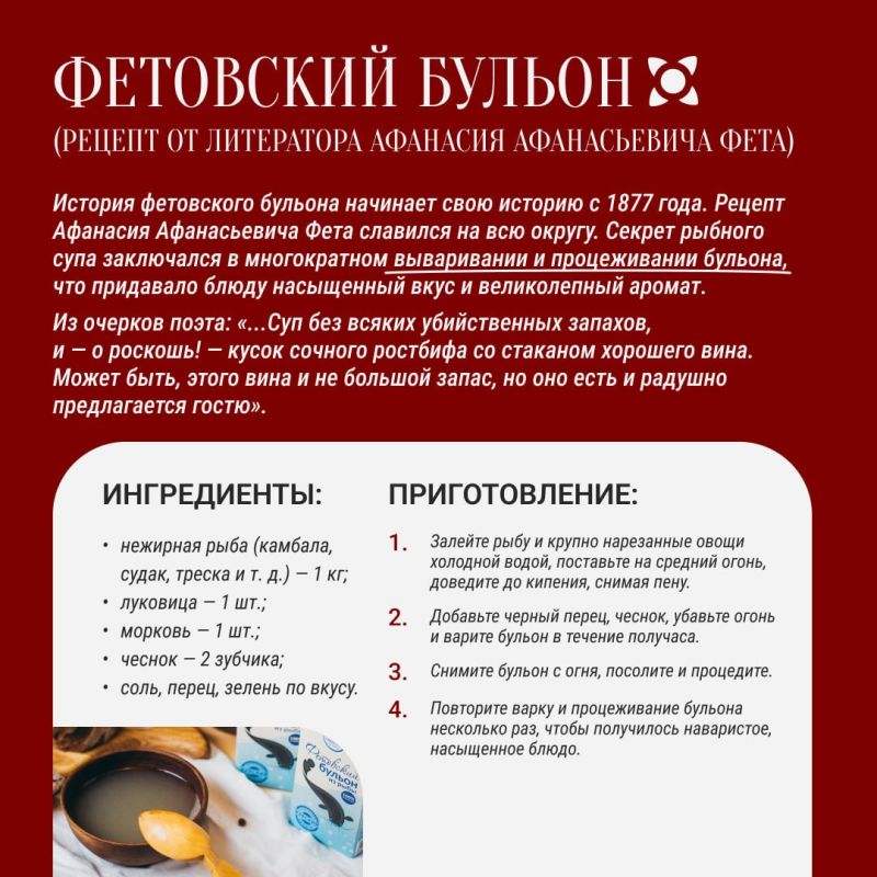 С 14 по 24 августа на ВДНХ проходит фестиваль «Вкусы России» С 14 по 24 августа на ВДНХ проходит фестиваль «Вкусы России»