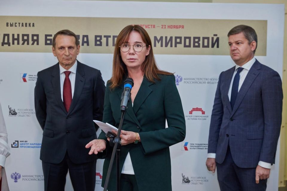 Музей современной истории России представил материалы Токийского и Хабаровского процессов Музей современной истории России представил материалы Токийского и Хабаровского процессов