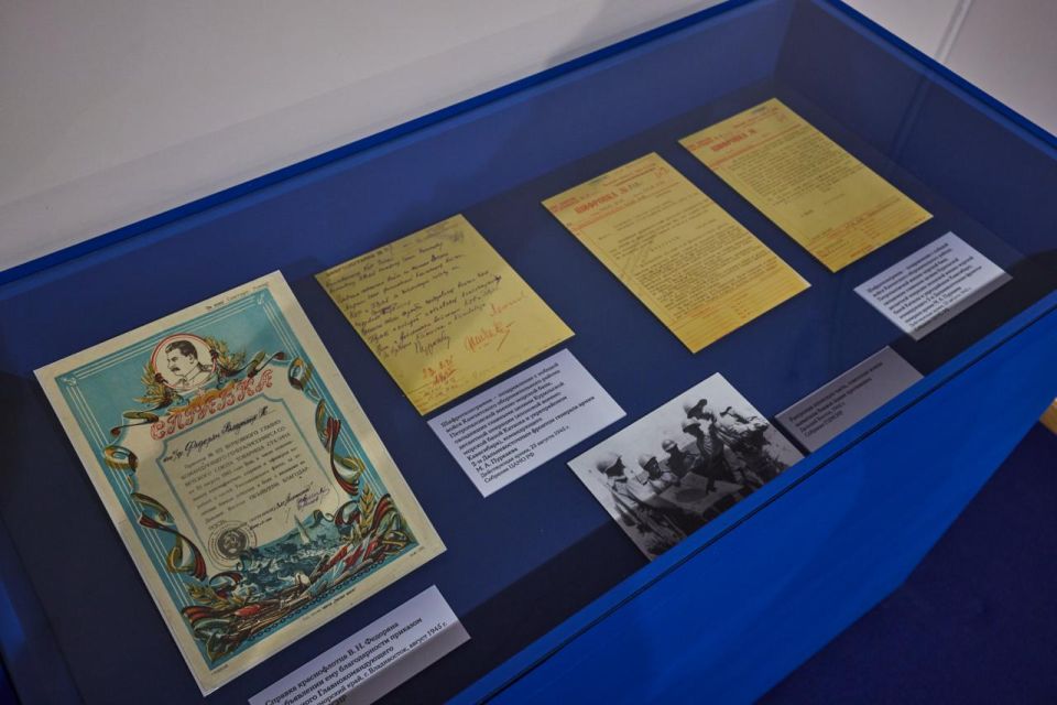 Музей современной истории России представил материалы Токийского и Хабаровского процессов Музей современной истории России представил материалы Токийского и Хабаровского процессов