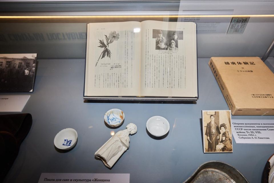 Музей современной истории России представил материалы Токийского и Хабаровского процессов Музей современной истории России представил материалы Токийского и Хабаровского процессов