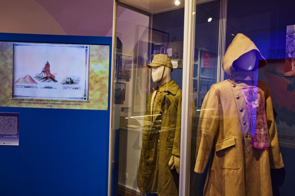 Музей современной истории России представил материалы Токийского и Хабаровского процессов Музей современной истории России представил материалы Токийского и Хабаровского процессов