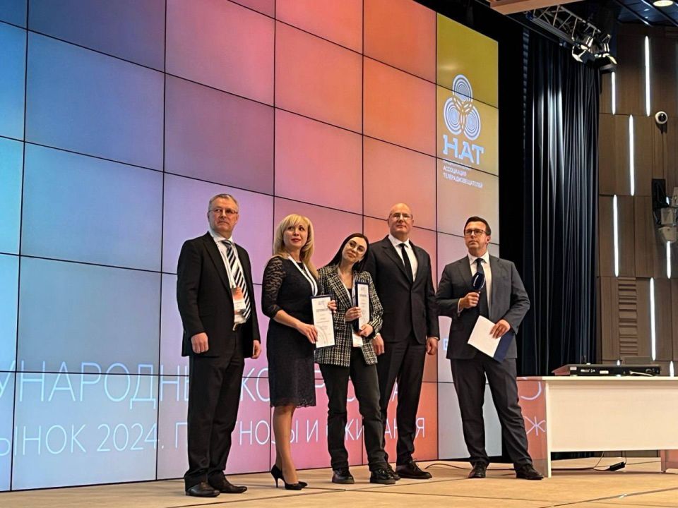 Сегодня исполняется 30 лет Национальной ассоциации телерадиовещателей