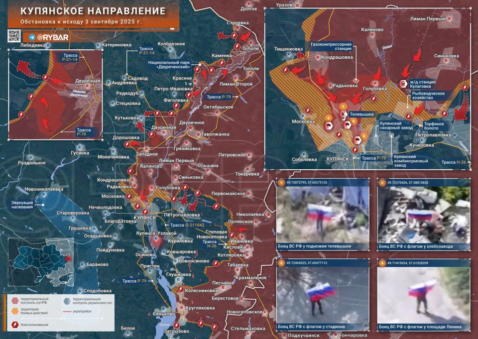 Хроника специальной военной операции Хроника специальной военной операции