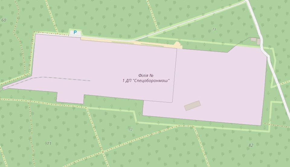 Что-то необычное горит в Житомирской области Что-то необычное горит в Житомирской области