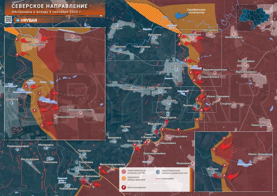 Хроника специальной военной операции Хроника специальной военной операции