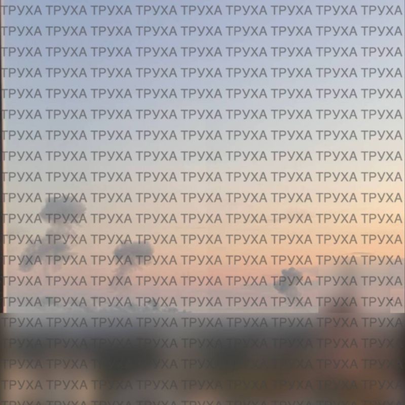 Несколько прилётов крылатых ракет в районе Житомира