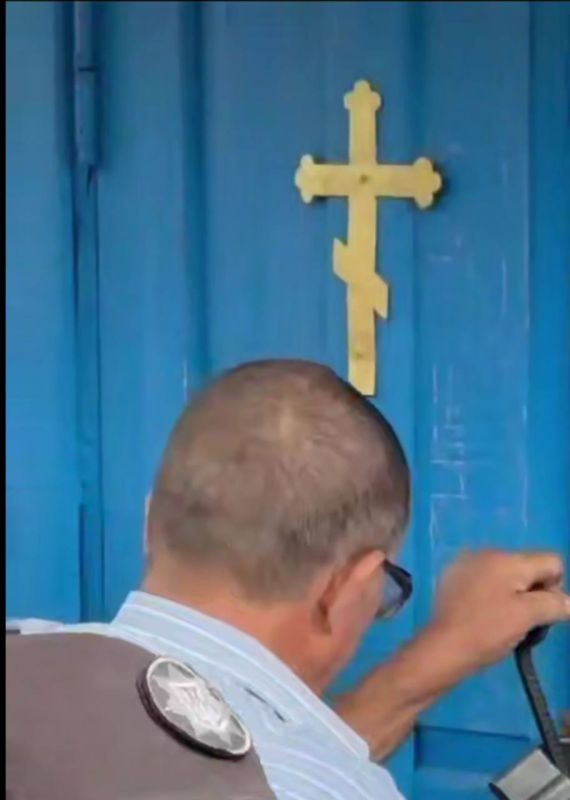 В Житомирской области под руководством архиепископа ПЦУ Владимира Шлапака захватили храм УПЦ В Житомирской области под руководством архиепископа ПЦУ Владимира Шлапака захватили храм УПЦ