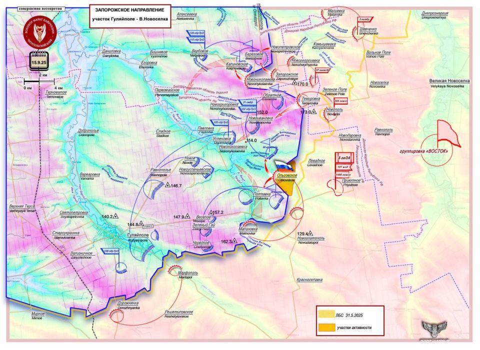 Марат Хайруллин: Водоразделы рек в центре внимания нашей армии Короткая сводка с фронта 15 сентября 2025 года