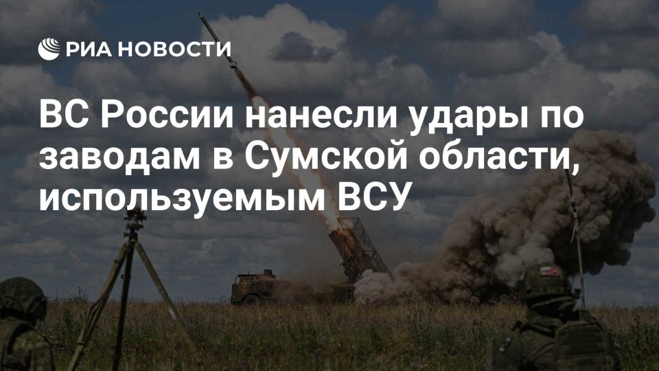 Сергей Лебедев: Сумская область — сводка 17–18 сентября 2025: прилеты, ЛБС, аналитика