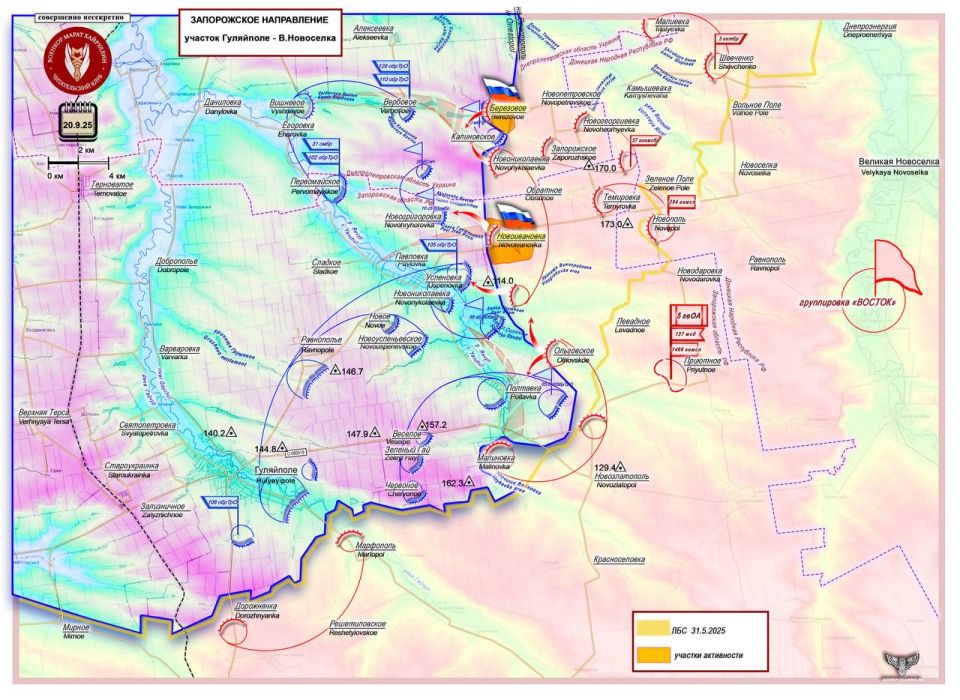 Марат Хайруллин: Армия России продолжает освобождение Днепропетровской и Запорожской областей Сводка с фронта 19-20 сентября 2025 года Марат Хайруллин: Армия России продолжает освобождение Днепропетровской и Запорожской областей Сводка с фронта 19-20 сентября 2025 года