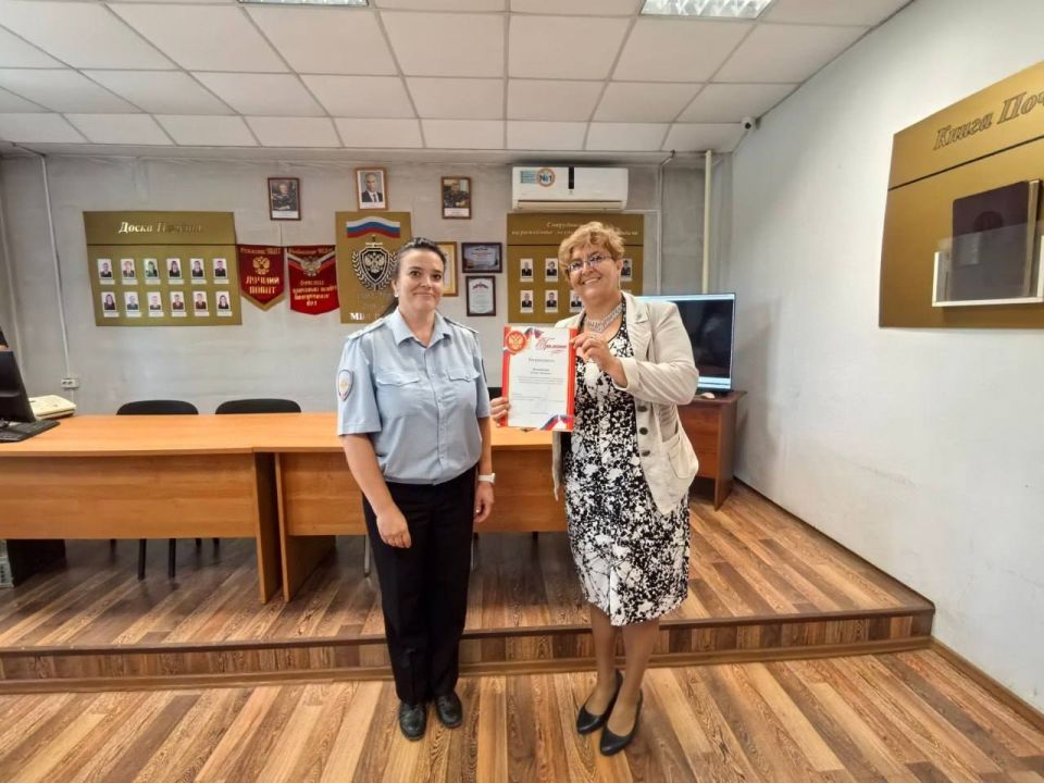 В Белове Кемеровской области транспортные полицейские поблагодарили волонтеров объединения «Данко» за активную антинаркотическую работу В Белове Кемеровской области транспортные полицейские поблагодарили волонтеров объединения «Данко» за активную антинаркотическую работу