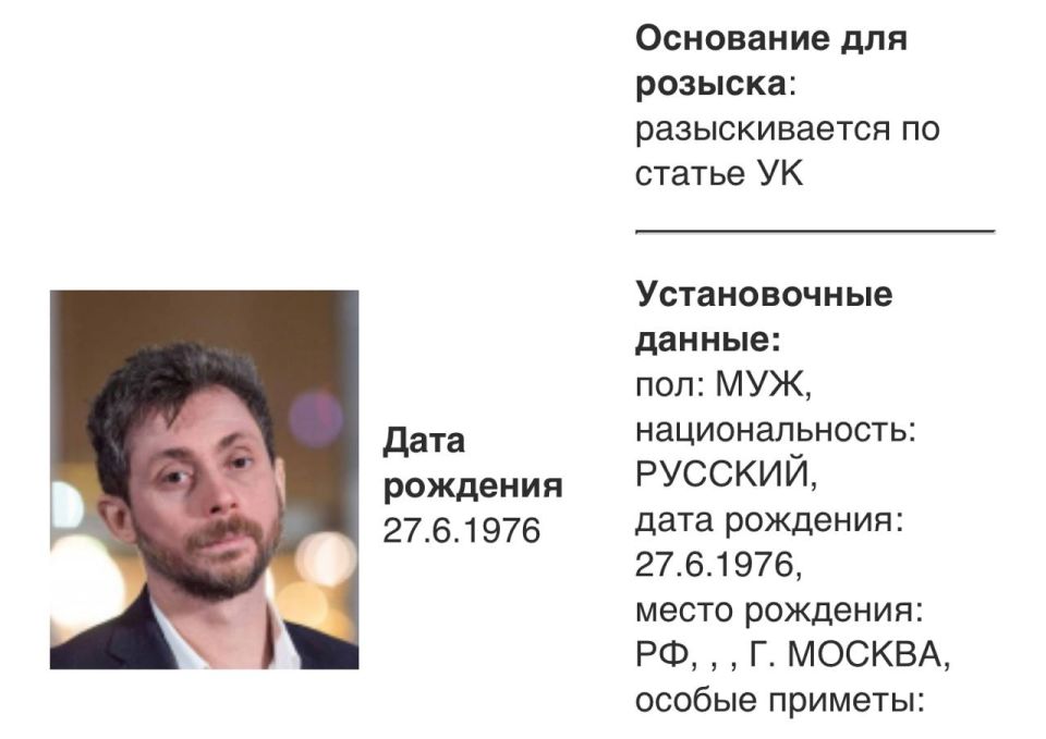 - TheInsider*       .     