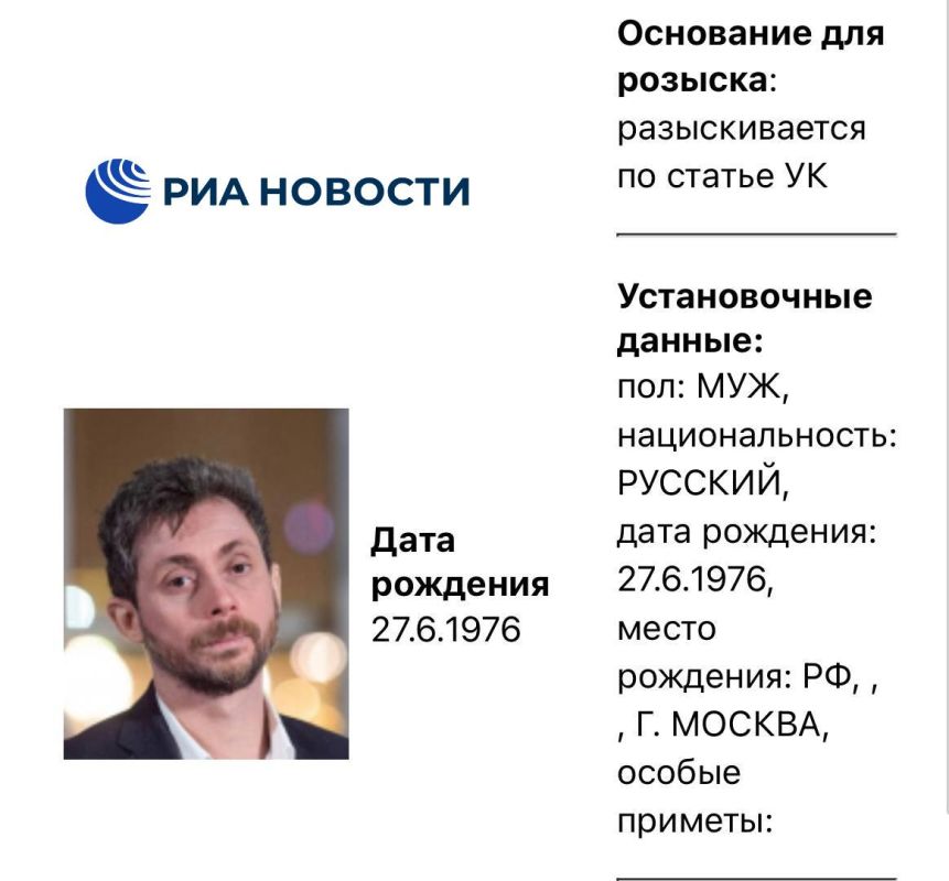 -  The Insider  *,        -,     ,      