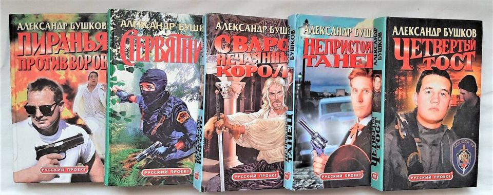   ,   &quot;&quot;, &quot;&quot;, &quot;&quot;  ,     69 ,   ,       ...