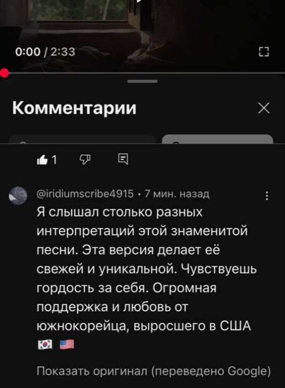 Помните историю с клипом русской певицы, где цензурировали православные символы? Помните историю с клипом русской певицы, где цензурировали православные символы?