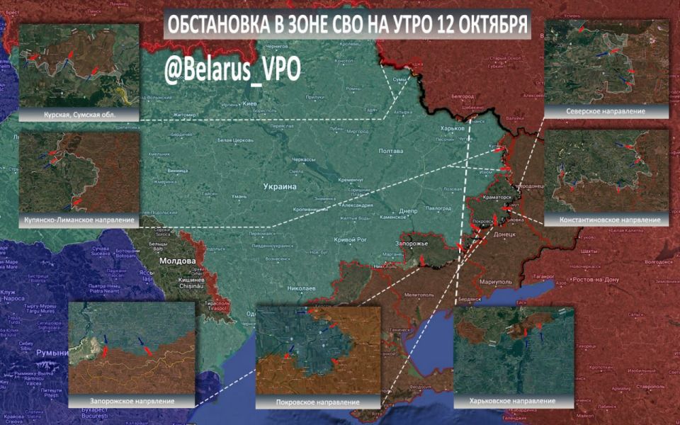         (  @Belarus_VPO) :