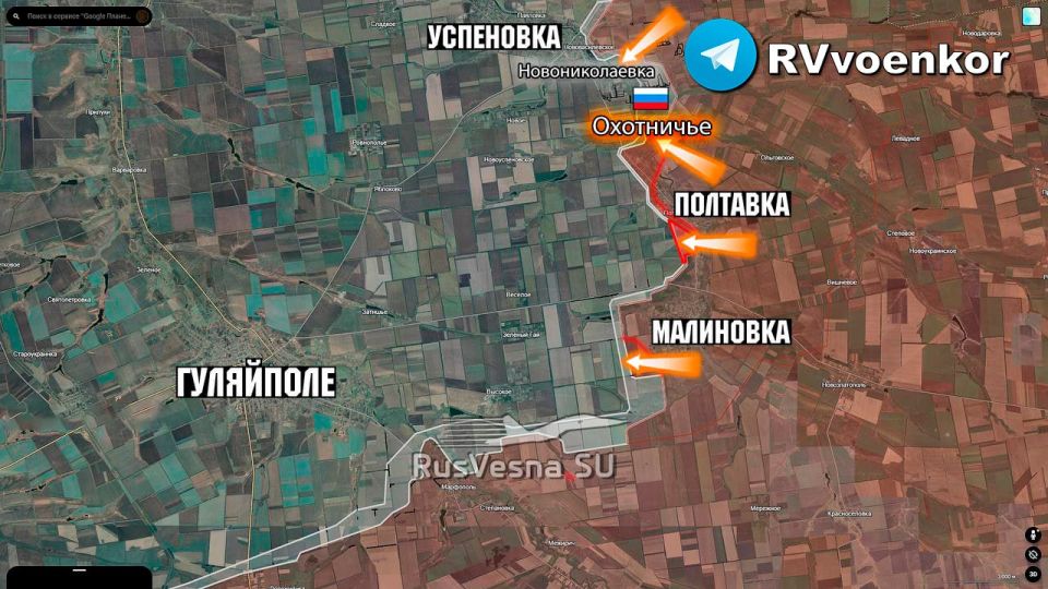 Армия России взяла Охотничье и развивает наступление на Новониколаевку и от Малиновки на Запорожском фронте