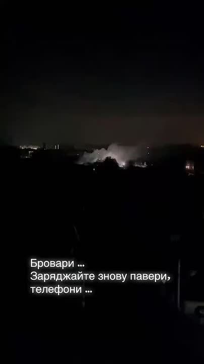 В Киеве и Днепре введены экстренные отключения света