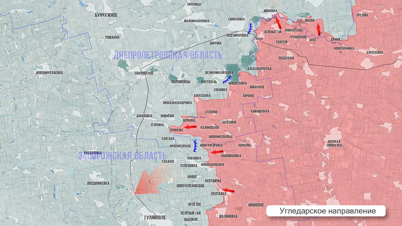 Олег Царёв: Фронтовая сводка 22 октября Олег Царёв: Фронтовая сводка 22 октября