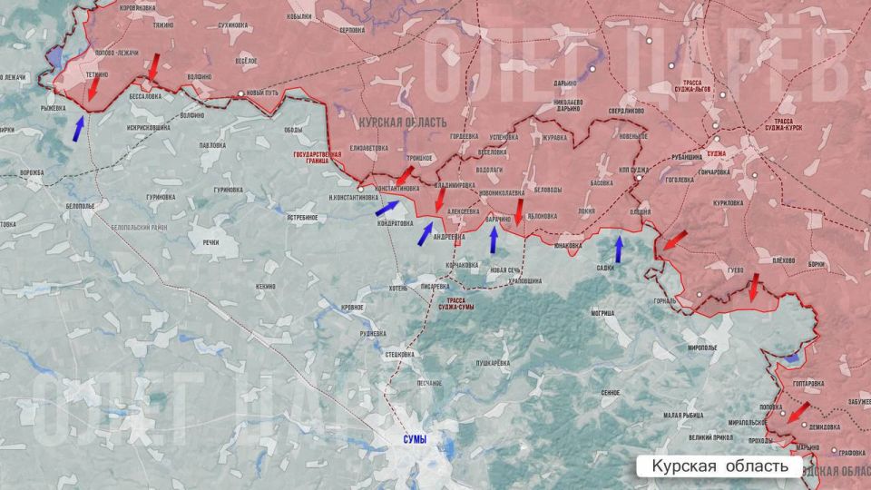 Олег Царёв: Фронтовая сводка 22 октября Олег Царёв: Фронтовая сводка 22 октября