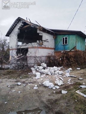 ВСУ продолжают атаковать Белгородскую область: есть раненый и многочисленные повреждения