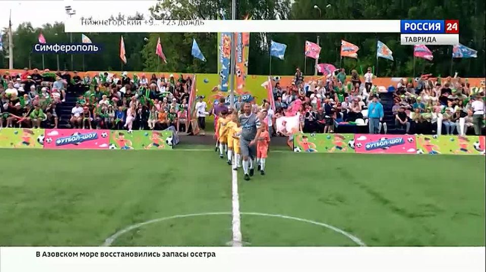 Уже завтра в эфир телеканала «Карусель» выйдет главный выпуск популярного семейного реалити «ФУТБОЛ-ШОУ»