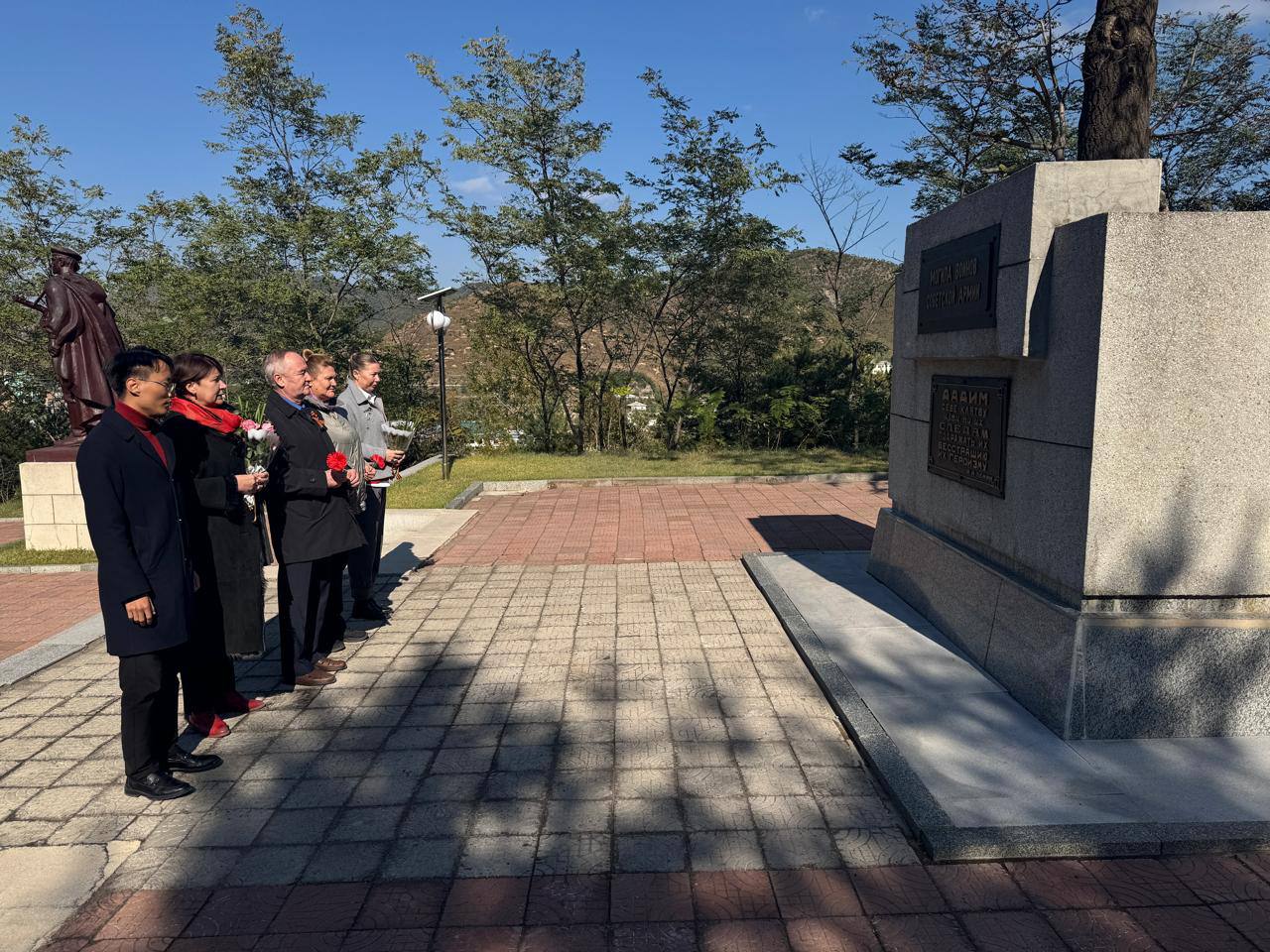 Генеральное консульство России в Чондине: