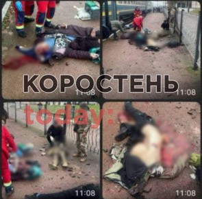 В Овруче Житомирской области мужчина взорвал гранату в электропоезде, погибли пять человек