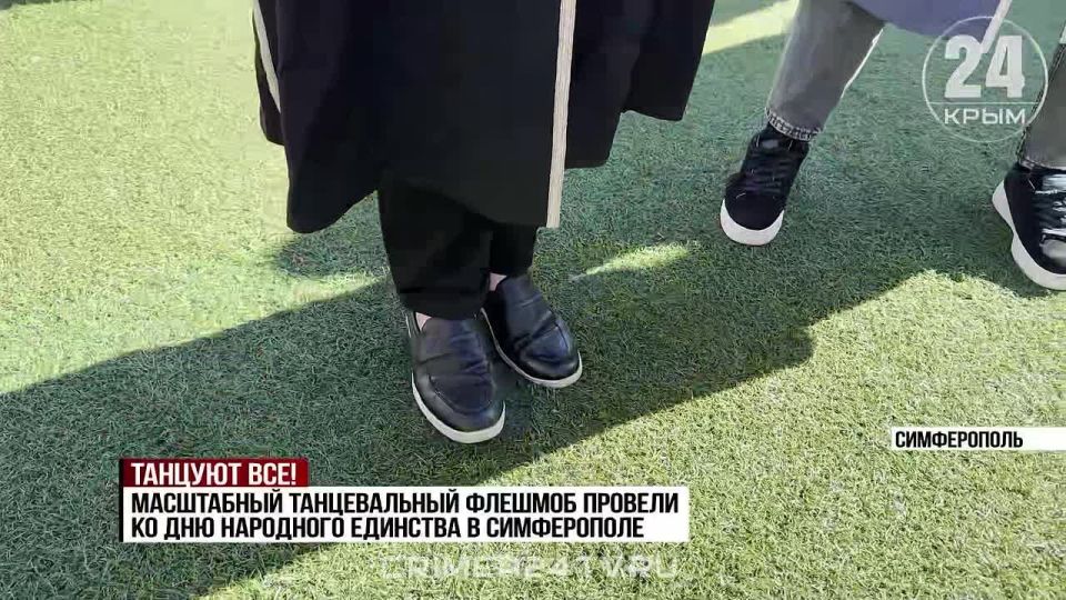 В Симферополе десятки национальностей исполнили «Калинку-малинку»