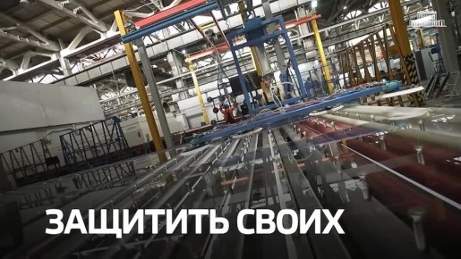 По нацпроекту «Инфраструктура для жизни» продолжается работа по сокращению инвестиционно-строительного цикла