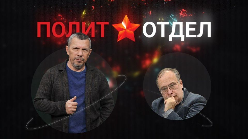 Сегодня в программе Сергея Веселовского «Политотдел» на телеканале «Крым 24» — профессор, доктор экономических наук, президент Ассоциации прибалтийских исследований Николай Межевич