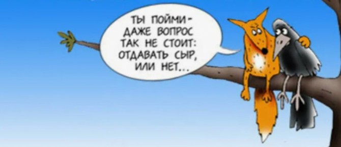  :   .      ,     ?    ,        (     ...