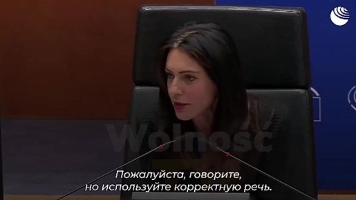 Надо посадить на цепь Урсулу фон дер Ляйен: такое предложение высказал профессор Хельсинского университета Туомас Малинен