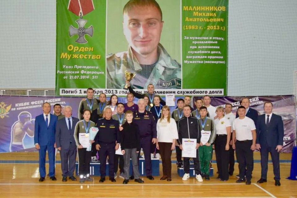 В Тюмени состоялись 11 всероссийские соревнования по комплексному единоборству – Кубок ФССП России памяти Михаила Малинникова В Тюмени состоялись 11 всероссийские соревнования по комплексному единоборству – Кубок ФССП России памяти Михаила Малинникова