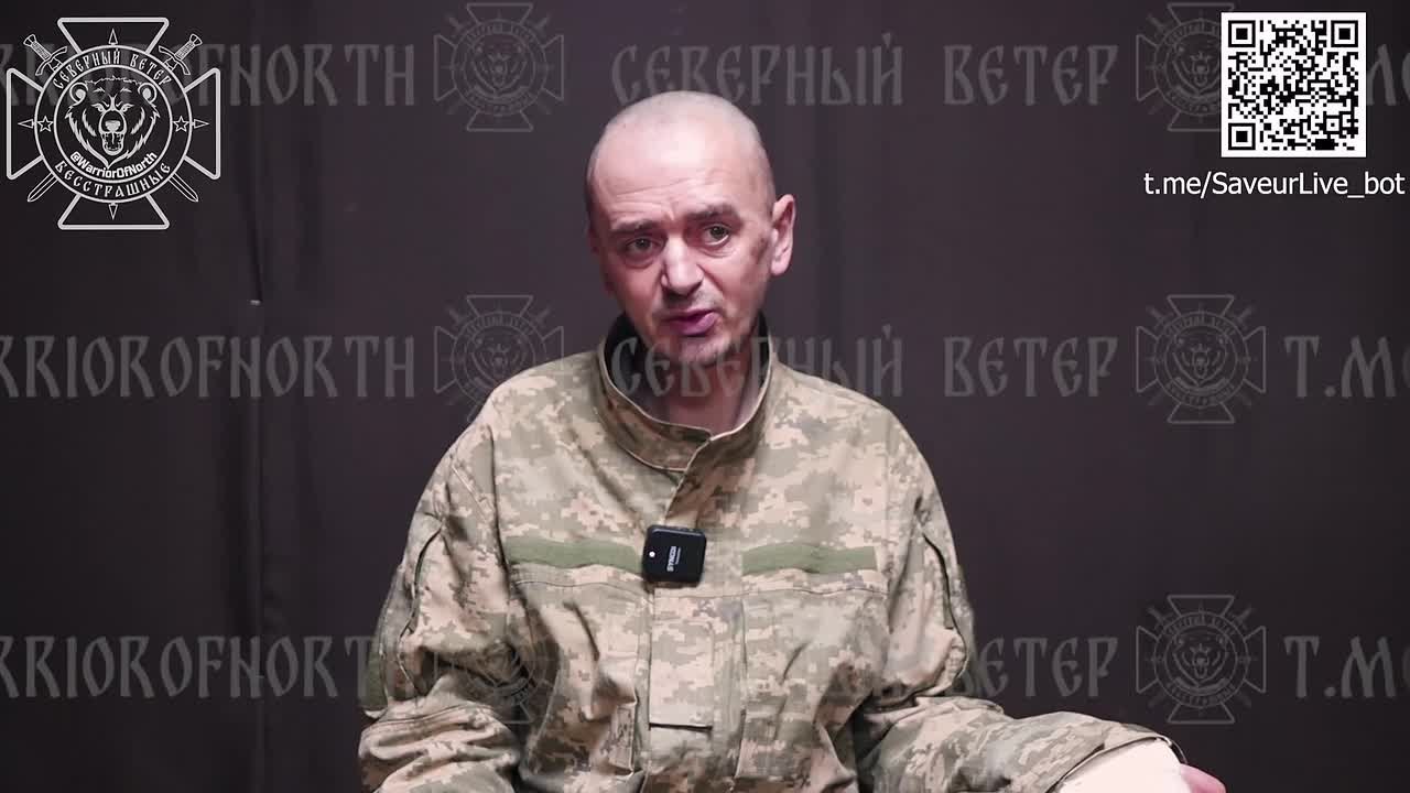 Традиционный блиц-опрос военнослужащего 58 омпбр Грищенко Андрея Ивановича 15.12.1985 г.р. из Житомирской области